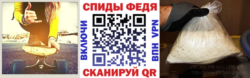 АМФЕТАМИН VHQ blacksprut ССЫЛКА Темников
