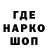 ГАШ 40% ТГК Dikii Law