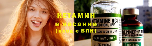 кокс Осинники
