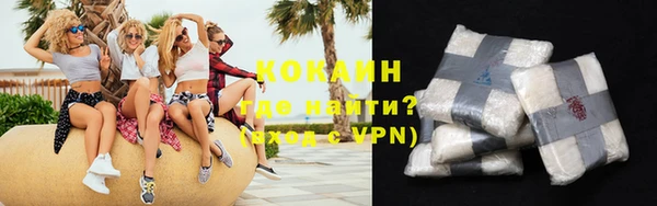 каннабис Остров