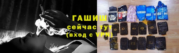 скорость mdpv Переславль-Залесский