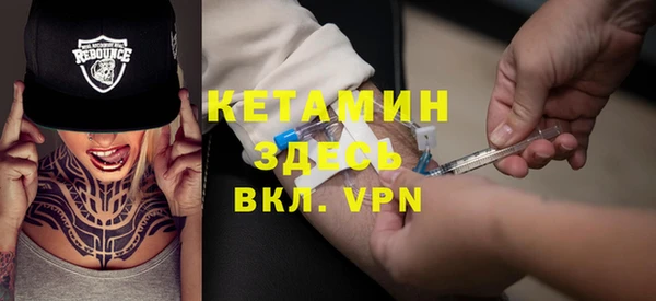 a pvp Пересвет
