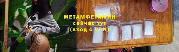 скорость mdpv Переславль-Залесский