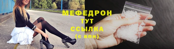 каннабис Остров