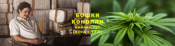 альфа пвп VHQ Пестово