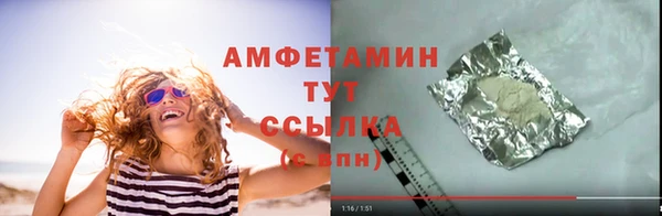 скорость mdpv Переславль-Залесский