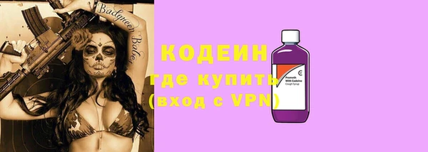 каннабис Остров