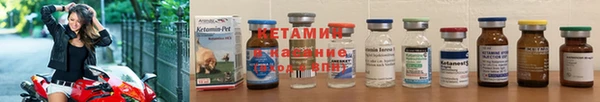 каннабис Остров