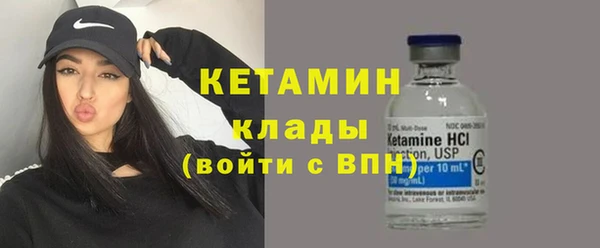 скорость mdpv Переславль-Залесский