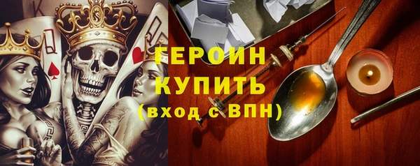 a pvp Пересвет