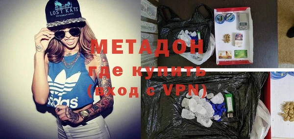 скорость mdpv Переславль-Залесский