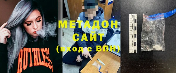 каннабис Остров