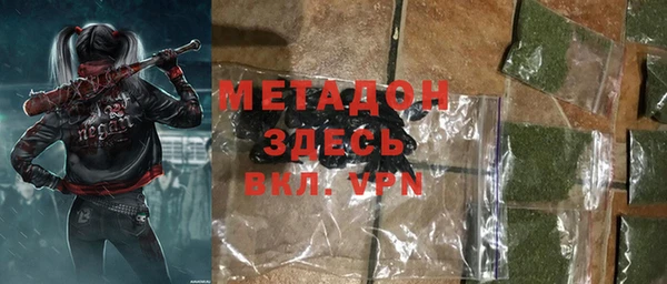 каннабис Остров