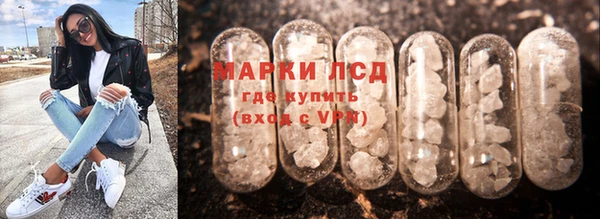 кокс Осинники