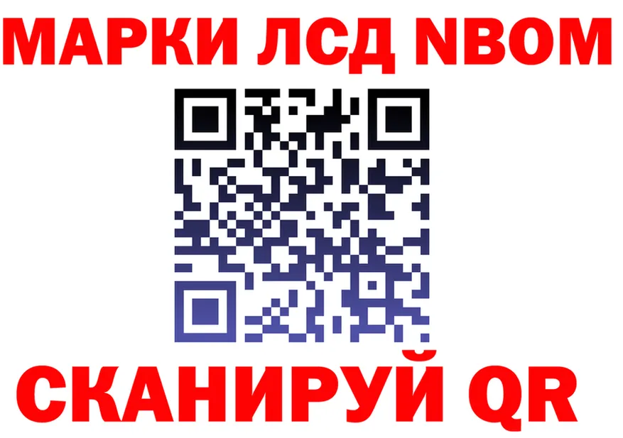 МЯУ-МЯУ VHQ зеркало площадка МЕГА Темников