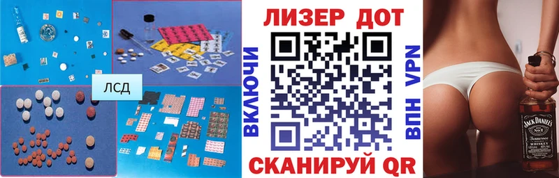 сайты даркнета телеграм  купить наркоту  Темников  Лсд 25 экстази ecstasy  hydra рабочий сайт 